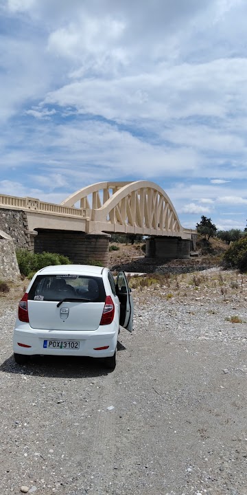 Italian Arch Bridge