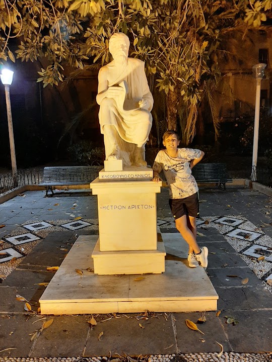 Πάρκο Κλεόβουλος ο Λίνδιος