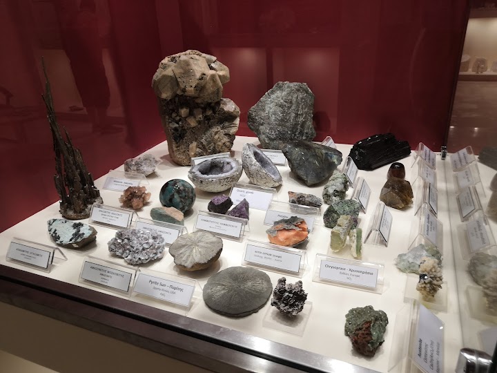 Μουσείο Σταματιάδη Ορυκτολογίας και Παλαιοντολογίας