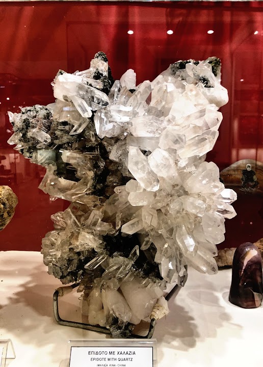 Μουσείο Σταματιάδη Ορυκτολογίας και Παλαιοντολογίας