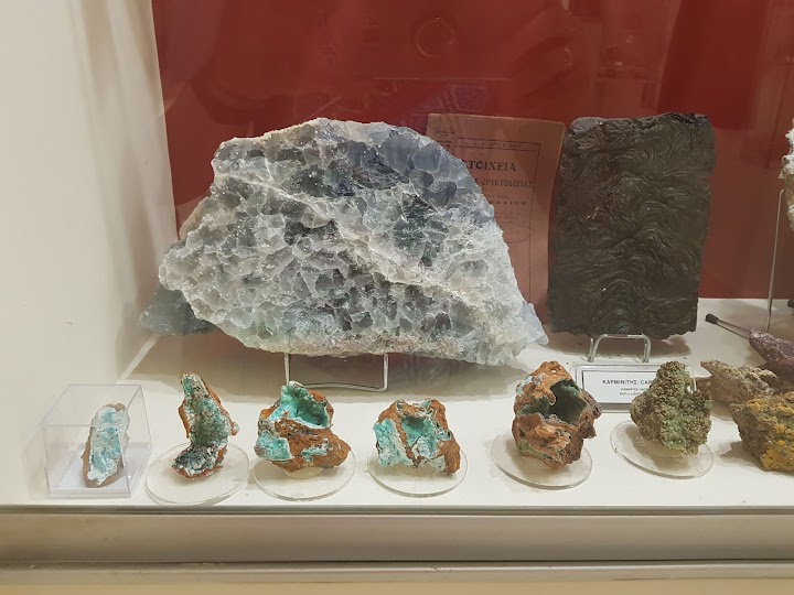 Μουσείο Σταματιάδη Ορυκτολογίας και Παλαιοντολογίας
