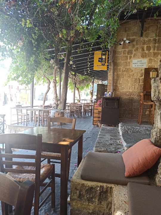 Il Borgo Rhodes