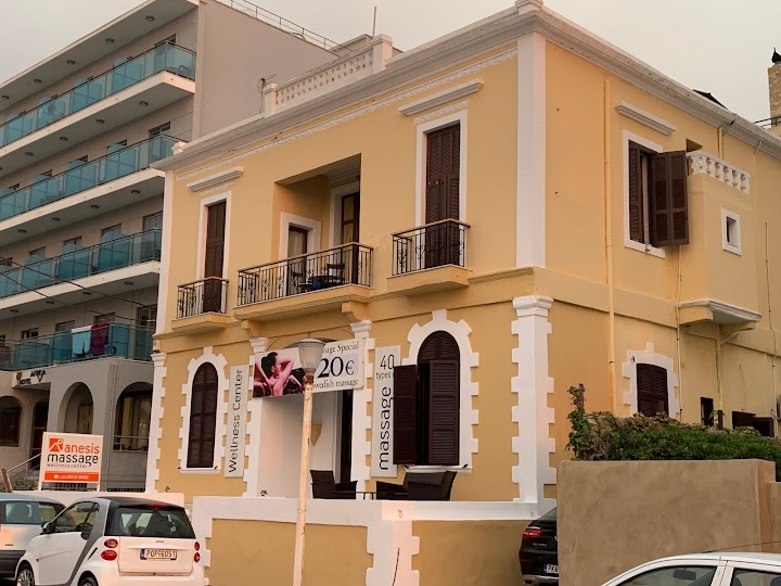 Anesis Massage Wellness Center