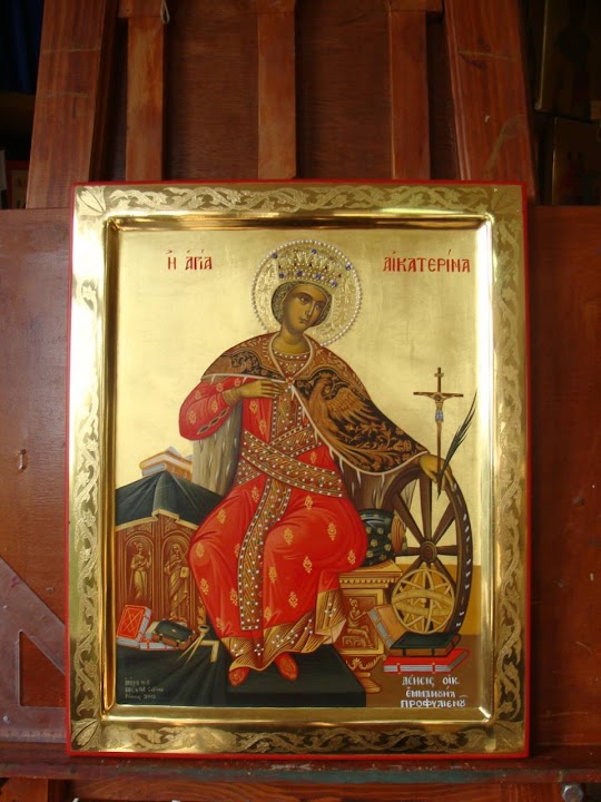 Βας. & Περ. Συρίμη - Βυζαντινή Αγιογραφία & Τοιχογραφία