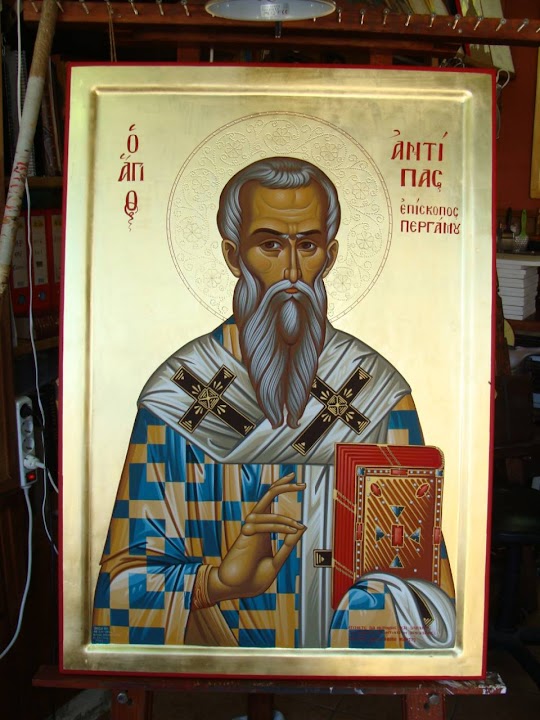 Βας. & Περ. Συρίμη - Βυζαντινή Αγιογραφία & Τοιχογραφία