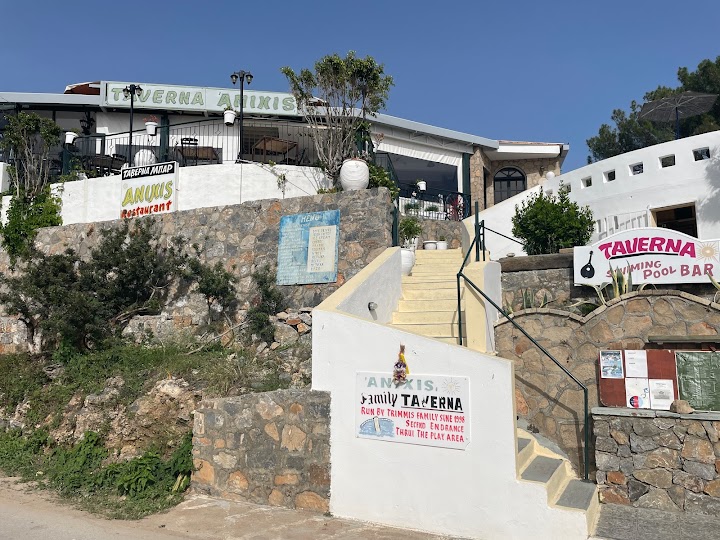 Taverna Anixis