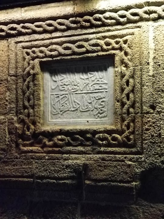 Οθωμανική βρύση