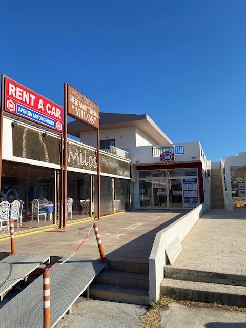 HB RENT A CAR