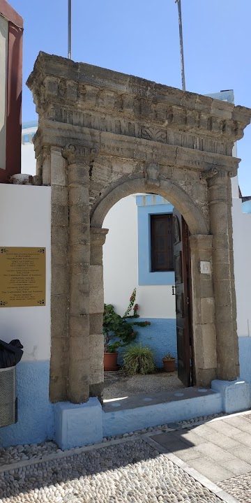 Watch our Παραδοσιακό Σπίτι Κοσκινού review