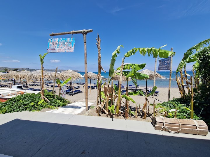 Kathara Beach Café