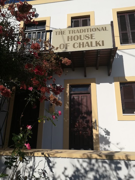 Traditional House of Halki