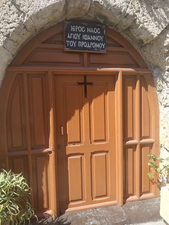 Church of Saint John the Baptist